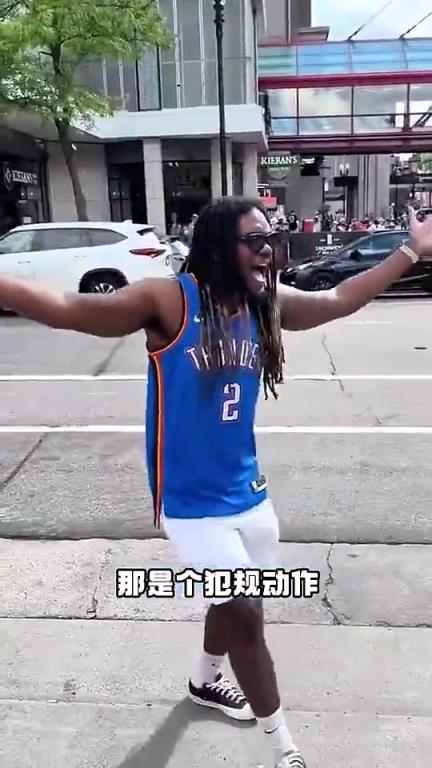 數(shù)據(jù)很炸+帶隊總決賽！但亞歷山大似乎非常不受美國球迷待見啊
